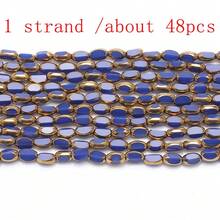 Approx. 48pcs 4*6mm Gold Edged Colorful Crystal Glass Beads, Middle Hole, DIY Crafts For Jewelry Making, Shoes, Accessories, Phone Chains, Necklaces, Bracelets, Eyeglasses Chains, Headpieces - Multicolor - View 22
