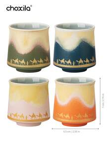 choxila 1pc Saudi Arabian Coffee Cup, Middle Eastern-Style Desert Camel Design Ceramic Mug, Aesthetic Espresso Mug, Tea Cup, 120ml. Ideal For Afternoon Tea, Family Gatherings, Holiday Party Supplies, Cafes, Hotels, And Camping