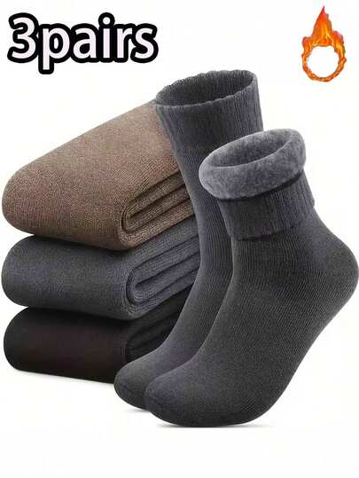 3 أزواج من جوارب الشتاء الحرارية للرجال - جوارب تنزهات سميكة ومخلوطة بالفرو مع تعزيز للأصابع والكعب، جوارب شتوية ناعمة وقوية للطقس البارد، مقاس كلاسيكي كبير 40-45 للأنشطة الخارجية، جوارب شتوية، معدات طقس بارد، ملمس فاخر، مناسب للارتداء، معدات طقس بارد للمتسوقين (1/3 أزواج)