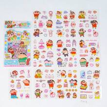 Assorted Creative Cartoon Student Stickers, Landscaping Handmade DIY Stickers, Some Styles May Have Color Variations - Multicolor - View 5