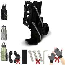 Adaptive Cycling Bottle Holder, Universal Water Bottle Holder, Automatic Clamp Design, 360 Degree Rotating Adjustable, Self Adjusting Cup Holder for Motorcycle Scooters Bike(default) - Multicolor - Ver 2