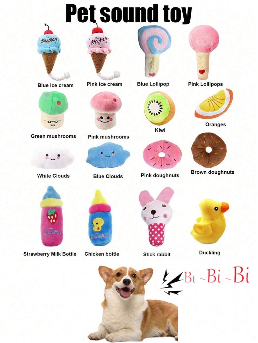 1 件会喵喵叫/吠叫的宠物玩具，设计可爱，声音互动咀嚼玩具，用于牙齿护理和磨牙，宠物用品