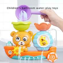 Baby Bath Toy Shower Spinning Toy, Infant Bathtub Water Spray Toy, Toddler Bath Time Spinning Shower Toy, Parent-Child Interactive Fun Toy, Children's Gift, Birthday Gift - Bear Bathroom Boat (with 1 Spoon) - View 2