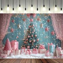1pc Pink Christmas Tree & Curtain Backdrop, Winter Wonderland Photography Background, Christmas Party Photo Studio Prop, Holiday Decor Display - Multicolor - View 2