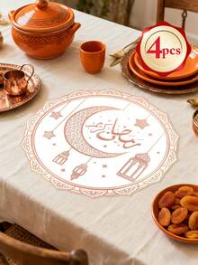 1-6 件装彩色圆形斋月餐垫，适用于餐桌装饰、家居装饰、宴会活动、庆祝晚宴、节日户外派对、桌面装饰，优雅配件 - 彩色 - 查看 17