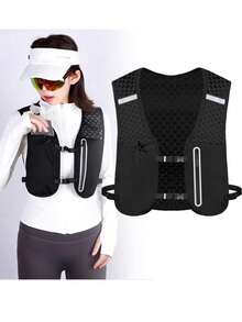 1个户外徒步背包、骑行包、越野跑背包、登山背包、背心式背包 - 彩色 - 查看 2