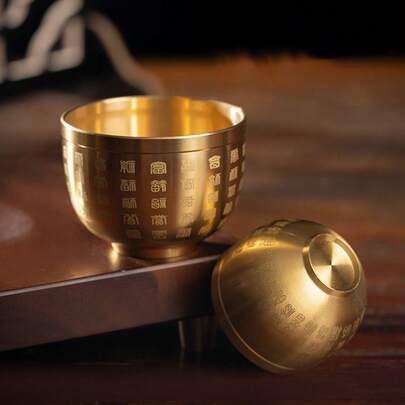 1pc Auspicious Brass Prosperity Coin Cup, Engraved With 100 Chinese Characters For Good Fortune, Feng Shui Fortune Teller Ball, Desktop Decor, Money Attracting Bowl, Ideal For Halloween, Christmas, Valentine'S Day, Memorial Day, New Year'S Celebrations - No Batteries Required