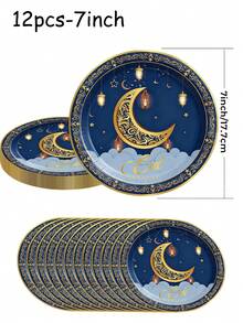 48/24Pcs Moon & Star Theme Disposable Paper Plates Set, Festive Dinnerware For Eid Al-Fitr & Ramadan, Ideal For Prayers, Worship, Reception, Dining, Picnic, Camping & Parties, Easy Clean, Festive Decor - Multicolor - View 10