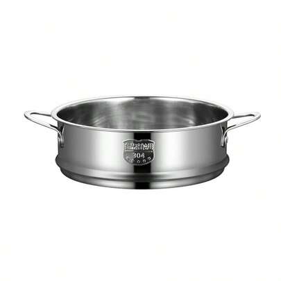 Cesta de acero inoxidable para vaporera de 20 cm, inserto para vaporizar alimentos, verduras, arroz y rollos de fideos, 7.87 pulgadas