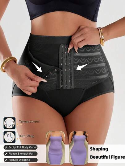 1件装女士高腰塑身内裤，透气涤纶弹性纤维，前钩扣，条纹网眼提臀收腹塑形紧身内裤，中等弹力，可机洗，腰部塑形，舒适日常穿着，优雅内衣，前扣安全塑形内裤，无缝设计，耐穿塑形内衣，支撑性内衣，勾勒身形。