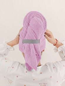 1条速干发巾，超细纤维材质，女士适用 - 速干头巾，适用于长发、浓密卷发 - 超柔软发巾，带弹性绑带，大号超细纤维发巾，防毛躁速干毛巾，带弹性绑带，速干 | 超强吸水 | 速干发巾，适用于湿发、卷发、长发和浓密卷发，展开后可作浴巾，母亲节礼物，送给妈妈的礼物，返校季发帽，浴巾，适用于美容院、酒店、运动、家居用品、毛巾、护肤 - 彩色 - 查看 19