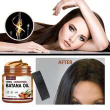 EELHOE 买一送一，120毫升香蕉油护发素，保湿修护，修复干枯毛躁秀发，柔顺丰盈。 - 棕色 - 查看 5