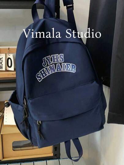 Shinaier 时尚大容量背包，带字母吊坠，适合学生和旅行者，可用于存放学习用品、书籍、书包等。这款背包容量大，款式经典休闲，是开学第一天、大学、初中、高中学生的理想选择，也是大学必备单品。