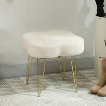HOMCOM Stool, Clover-Shaped Padded Stool, Fabric Cover, Steel Legs, Cream White Color - 1 - 查看 4