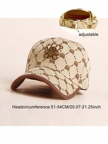 嬰兒&兒童帽子 - 卡其色 - 查看 2