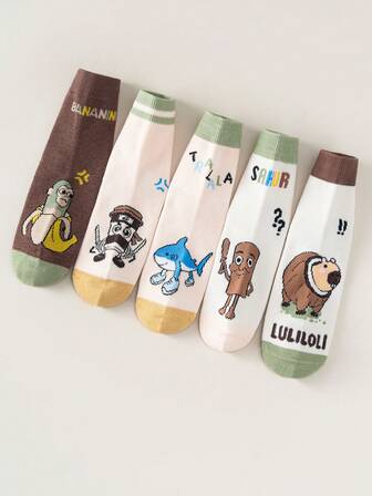 5 Pairs Of Children's Socks, Medium And Small, Student Style, Mid-Calf Socks, Shark Pattern, Pointy Yarn, Boys' Socks, Banana Monkey Cartoon, Fun And Personalized Socks