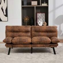Modern Chenille-Zweisitzer Mit Ergonomischem Design, Luftdurchlässiger Sitzfläche, Verstellbarer Rückenlehne Und Armlehnen Sowie Metallbeinen Für Optimalen Comfort Und Stabilität. - Coffee Brown - View 5