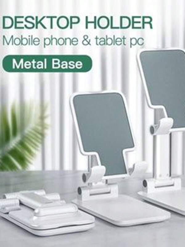 1 pieza Soporte multifuncional para teléfono móvil, escritorio, cama lateral, soporte plegable portátil para ver TV, tableta, transmisión en vivoSoporte De Teléfono Escritorio Perezoso En Vivo Levantador De Exhibición Ajustable Para