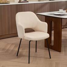 HOMCOM Dining Chair, Cord Cover, Shell Shape, Metal Legs, Foot Cushion, Beige - 1 - 查看 4