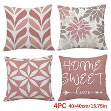 4 件简约粉色几何“甜蜜之家”装饰枕套，单面柔软桃色天鹅绒材质，45*45 厘米/50*50 厘米/40*40 厘米靠垫套，适用于家居装饰、派对装饰、礼物 - 彩色 - 查看 15