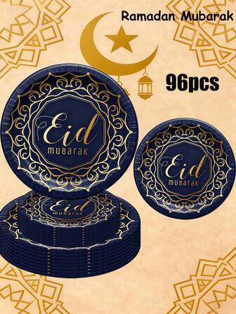 [Oferta especial de Ramadán] Juego de cubiertos desechables de 24/48/96/100 piezas, que incluye una bandeja de papel de 7 pulgadas y una bandeja de papel de 9 pulgadas, adecuado para reuniones diarias, fiestas de cumpleaños, clubes, meriendas y fiestas temáticas. Decoraciones de cocina y restaurante, suministros para fiestas, decoraciones para fiestas, platos de papel, platos para comer, comedores, vasos de papel, celebraciones, artículos esenciales de Ramadán, platos de papel desechables