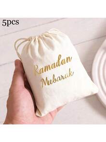 1 pieza/5 piezas Bolsas de regalo de terciopelo con cordón de 23cm*17cm para Eid Mubarak, decoraciones de Ramadán, bolsas de regalo Eid Mubarak Kareem, fiesta de Eid Al Adha - Multicolor - Ver 13