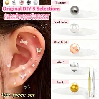 100片/20片 时尚耳穴贴【5种颜色组合】100片（钛金+珍珠+玫瑰金+银色+金色），五色隐形耳贴，耳钉，刺激贴，穴位贴，耳针套装，耳穴按摩珠，耳部按摩配件，附赠镊子或黄铜穴位探针
