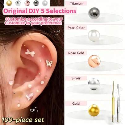 100片/20片 时尚耳穴贴【5种颜色组合】100片（钛金+珍珠+玫瑰金+银色+金色），五色隐形耳贴，耳钉，刺激贴，穴位贴，耳针套装，耳穴按摩珠，耳部按摩配件，附赠镊子或黄铜穴位探针