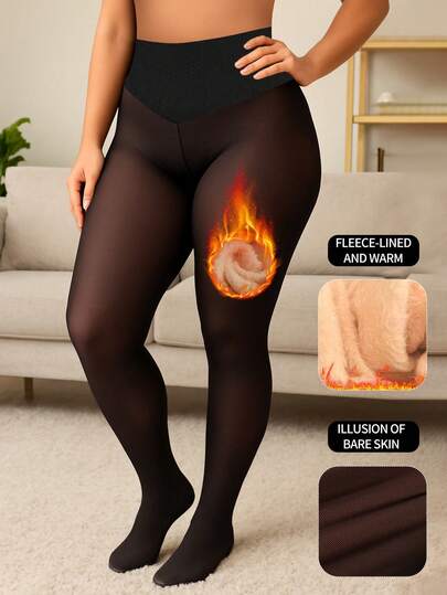 Women's One Seam High-Waisted Shaping Outdoor Tights - Thermal Lined Translucent Legging, Fake Sheer Warm & Stylish For Winter