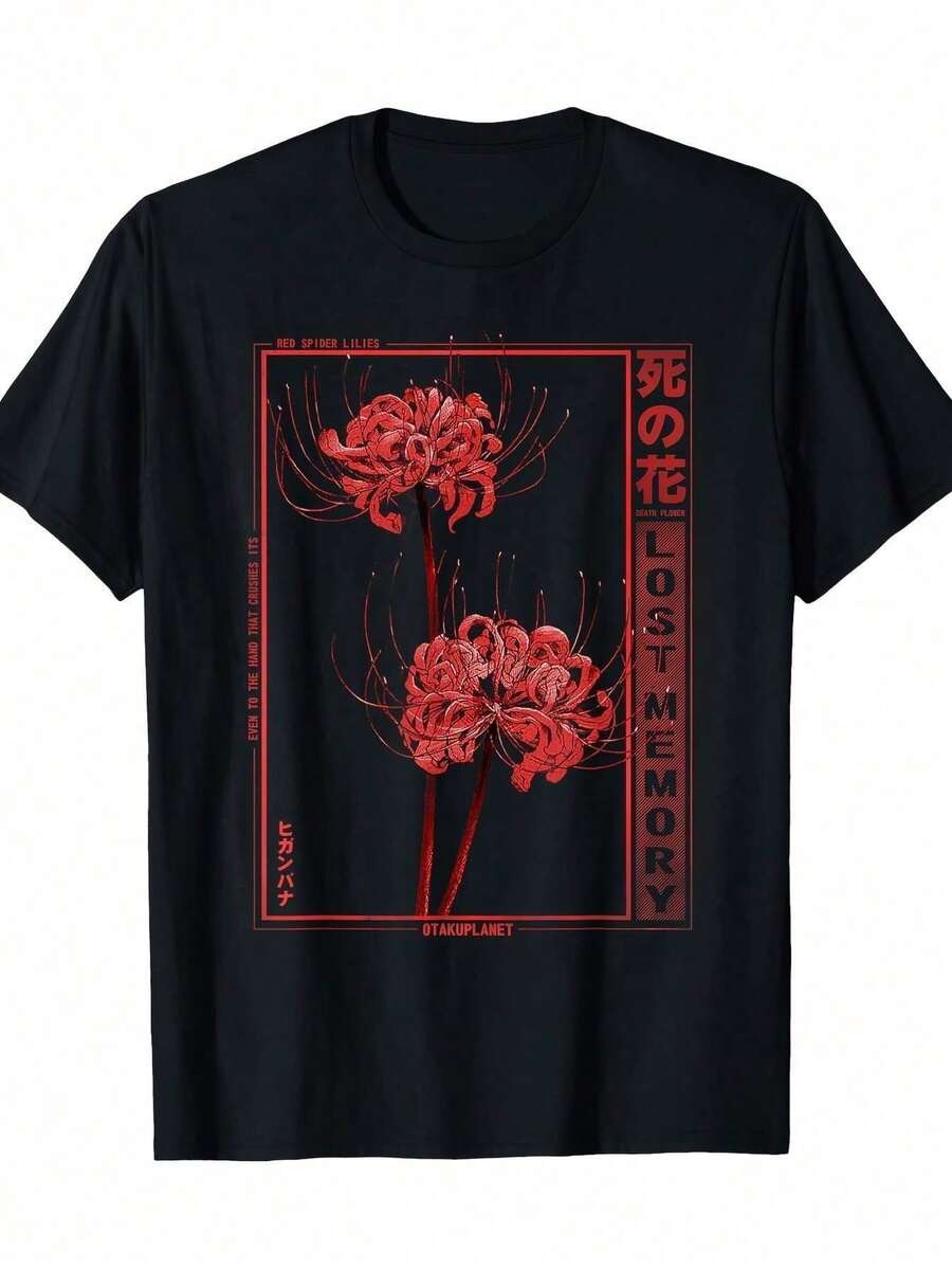 Spider Lily Anime Aesthetic T-Shirt - Black With Red Floral Print, 100% Cotton 220gsm, Crew Neck Short Sleeve Casual Tee For Men, Machine Washable Regular Fit All-Season Comfort, Everyday Clothing, Japanese Text Design, Comfortable Fabric - 黑色 - 查看 1