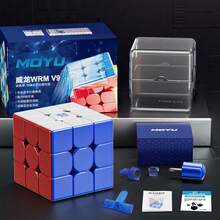 WRM V9 3D Magnetic Levitation Magic Cube, A High-Tolerance, High-Fault-Tolerance, Competition-Grade, Stress-Relieving Puzzle Toy, A Christmas, Halloween, Or Birthday Gift. - 彩色 - 查看 12