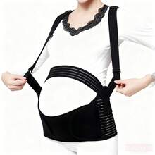 Maternity Belly Support Belt For Comfortable Waist Control - Ideal For Pregnant Women - Black - View 4