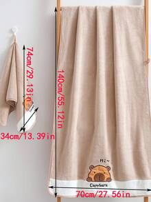 Toalla de baño suave y absorbente de felpa de coral para niños, amigable con la piel - Gris Claro - Ver 7