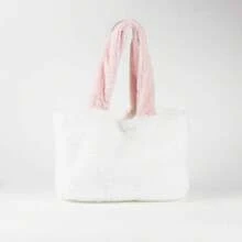 CERDÁ LIFE'S LITTLE MOMENTS  購物袋和毛絨零錢包套裝 – Kitty 粉絲的完美配件 - 粉色 - 查看 3