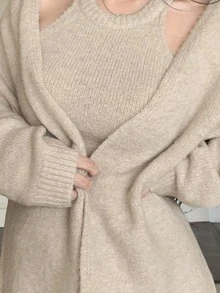 Livesso 2pcs Women's Solid Color Camisole Cardigan Sweater Set, Autumn - Apricot - View 6