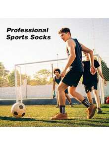 4双装男士足球袜，防滑缓冲，适用于足球、篮球等运动，防滑足球袜 - 彩色 - 查看 4