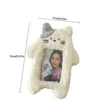 可爱毛绒照片卡套 学生证卡套 卡通照片卡套包 钥匙扣 偶像照片保护套