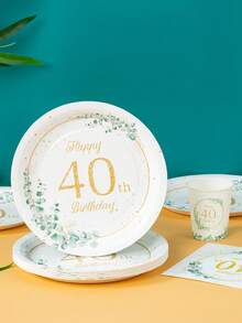 40th Birthday Green Leaf Disposable Plates, Napkins, Cups - Birthday Theme Plates, Napkins And Cups Party Supplies, Fits 25 Guests, Disposable Paper Plates Party Tableware Suitable For Birthday, Wedding, Party, Family Picnic