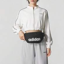 Adidas Men's And Women's Bags, Sports Bags, Shoulder Bags, Cycling Chest Bags, Couple Casual Bags - Black - View 1