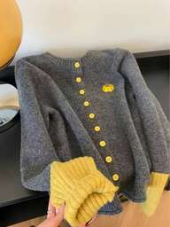 여성을 위한 세련된 컬러 블록 니트 가디건 긴소매 재킷, 가을/겨울, 호박 자수, 라운드넥, 앞면 버튼, 골지 트림, 캐주얼