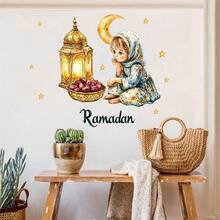 1/3pcs Islamic Style Wall Stickers, Removable PVC Self-Adhesive Design, Patterns Include Arabic Lanterns, Date Palms, Fresh Flowers, Crescent Moon And Stars. Suitable For Living Room, Bedroom, Kitchen, Dining Room, Home Decor, Eid And Ramadan Party - Multicolor - View 4