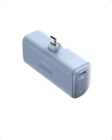 Power Bank con Conector USB-C Plegable Integrado, Cargador portátil de 5000 mAh 22.5, para 17/16/15 Serie, S22/23 Series,, Pro/, yás (Azul) - Ver 10