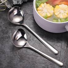 1pc Creative Metal Spoon, High-Quality Korean Style Thick Soup Ladle, Large Capacity Cooking Spoon, Long Handle Hotpot Spoon - Silver - View 8