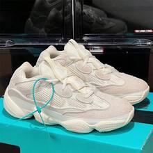 High-Quality Thick-Soled Dad Shoes Men And Women, Retro Casual Versatile Shoes, Breathable Comfortable Running Shoes - 黑色 - 查看 6