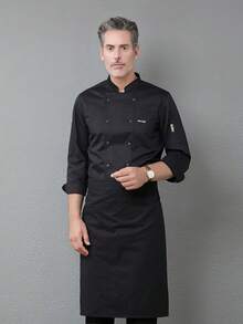 男士新款时尚厨师服，男女通用长袖厨师服，适用于酒店/餐厅/面包店/咖啡馆，面料舒适透气，经久耐用，易于清洗