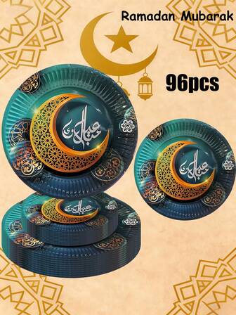[Oferta especial de Ramadán] Juego de cubiertos desechables de 24/48/96/100 piezas, que incluye bandejas de papel de 7 y 9 pulgadas, adecuado para reuniones diarias, fiestas de cumpleaños, clubes, meriendas y fiestas temáticas. Decoraciones de cocina y restaurante, suministros para fiestas, decoraciones para fiestas, platos de papel, platos para comer, comedores, vasos de papel, celebraciones, artículos esenciales de Ramadán, platos de papel desechables