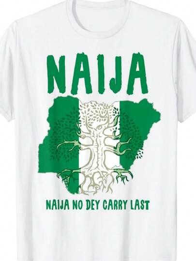 Naija Heritage Nigerian Roots Idea For Men & Nigeria Flag T-Shirt