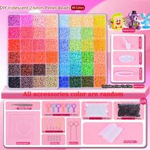 2.6mm DIY Craft Material Set, Suitable For Arts And Crafts Creation, Includes Beads And Assorted Accessories, Ideal For Making Christmas And Other Holiday Gifts (Accessories And Beads In Random Colors) - Multicolor - View 10