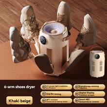 4-Slot Shoe & Boot Dryer Rack With Deodorizing Function - Rapid Heating & Air Drying, Suitable For Ski Boots, Work Boots, Gloves, Hats, For Home/Office Use, Shoe Dryer Rack, Boot Dryer Rack, Work Boot Dryer Rack, Shoe Organizer Rack, Shoe Storage & Organization Rack