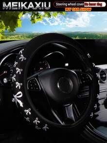 MEIKAXIU 1个闪亮蝴蝶结方向盘套，适用于37-38厘米方向盘，女士款 - 蝴蝶結 - 查看 6